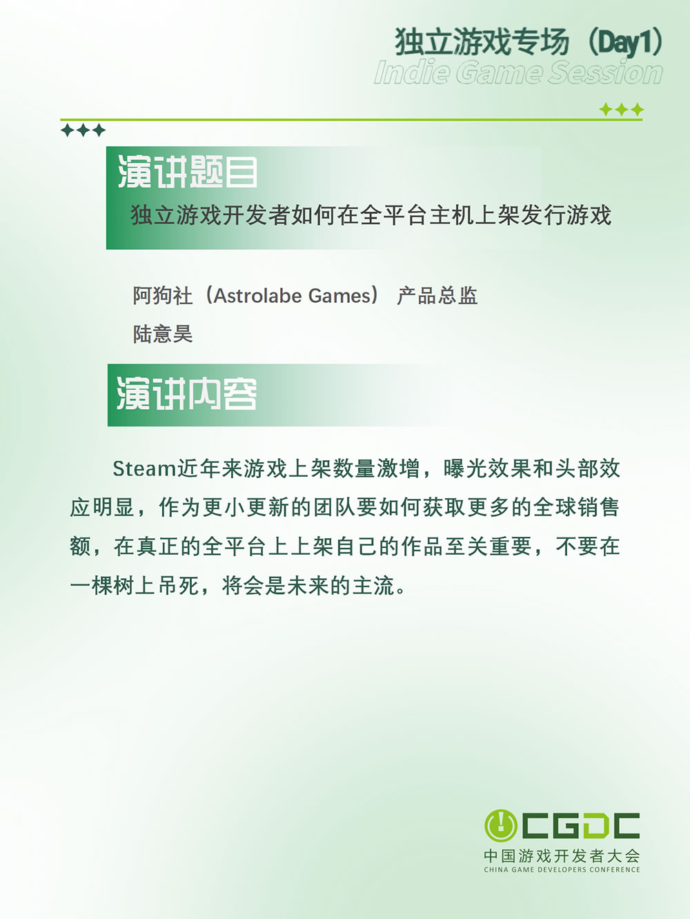圖9.jpg