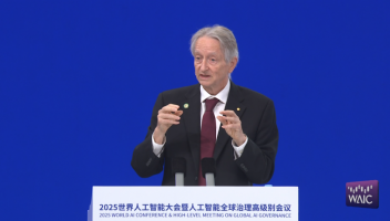 AI教父、諾獎(jiǎng)得主辛頓WAIC2025現(xiàn)場(chǎng)演講全文