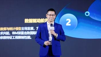 WAIC 2025觀察 | “沖上去”的超聚變，如何做智能體時(shí)代的探索者？