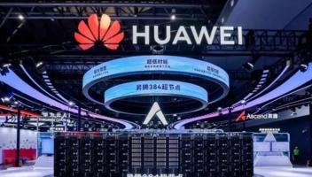 來自上海WAIC的信號：AI大模型實現(xiàn)飛躍，人形機器人進步神速