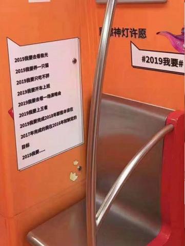 阿拉丁神燈節(jié)這波廣告，可以說是很扎心了
