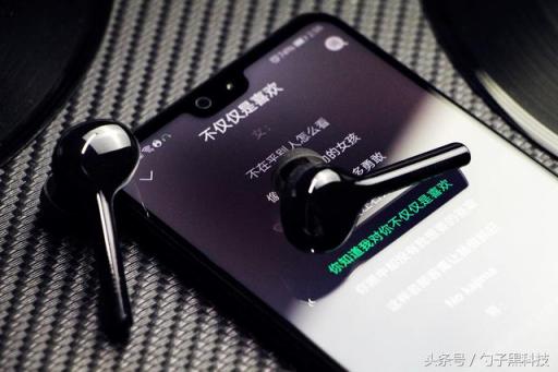 這個(gè)圣誕太給力！ TWS真無(wú)線藍(lán)牙耳機(jī)HUAWEI FreeBuds 2 Pro值得關(guān)注