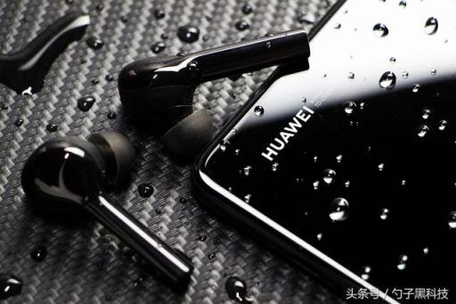 這個(gè)圣誕太給力！ TWS真無(wú)線藍(lán)牙耳機(jī)HUAWEI FreeBuds 2 Pro值得關(guān)注