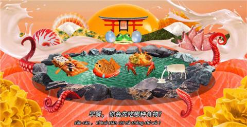 最薄的，不僅是最爆的！除了001，岡本天貓超級品牌日還有這些玩法
