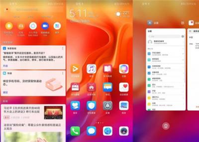 華為nova4體驗評測：超廣角拍照體驗如何？
