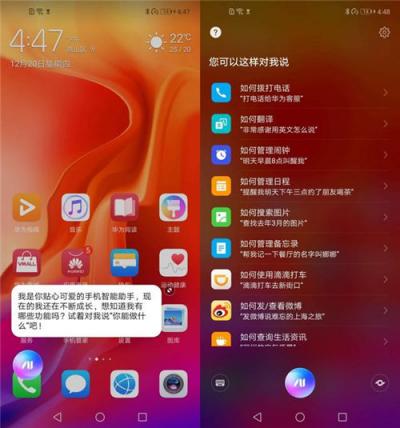 華為nova4體驗評測：超廣角拍照體驗如何？