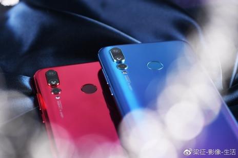 華為nova4圖賞：時(shí)尚漸變的蘇音藍(lán)，靈動夢幻