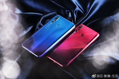 華為nova4圖賞：時(shí)尚漸變的蘇音藍(lán)，靈動夢幻