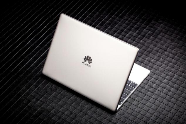 升職加薪有快速通道？讓華為MateBook 13筆記本的“高效”助你一臂之力！