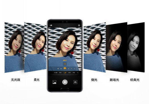 顏值與性能兼?zhèn)?，華為P20系列用戶好評(píng)接近滿分