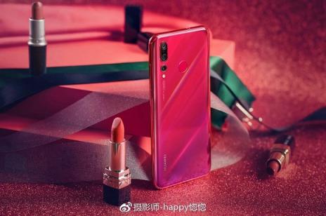 華為nova4圖賞：熱戀般的蜜語(yǔ)紅，甜蜜絢爛