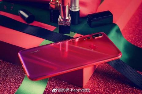華為nova4圖賞：熱戀般的蜜語(yǔ)紅，甜蜜絢爛