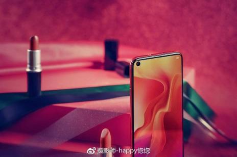 華為nova4圖賞：熱戀般的蜜語(yǔ)紅，甜蜜絢爛