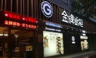 云開科技：《這塊屏幕可能會改變命運》，也能改變企業(yè)培訓(xùn)！