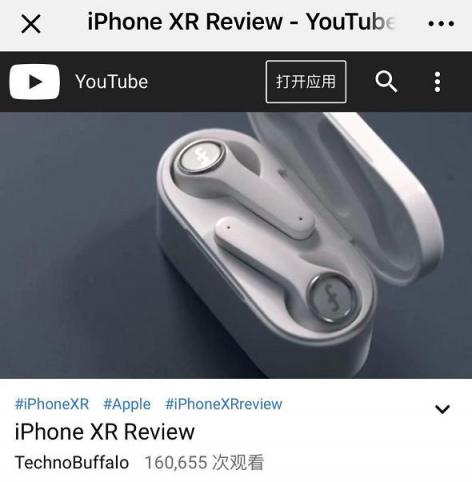年度爆款真無(wú)線耳機(jī)！瘋米耳機(jī)海外眾籌金額突破570萬(wàn)！超目標(biāo)16倍！