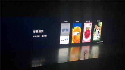 華為9款機(jī)型開(kāi)啟EMUI9.0公測(cè)招募 報(bào)名即可參與測(cè)試
