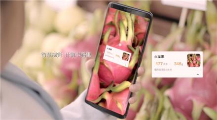 想升EMUI9.0名額太搶手？9款產(chǎn)品公測(cè)招募滿足你