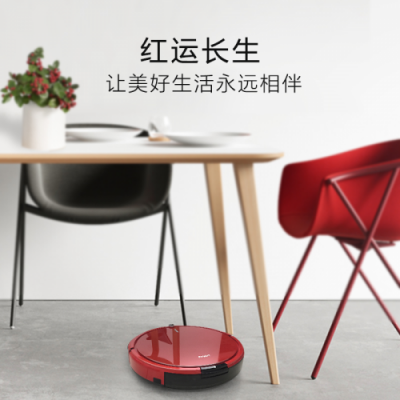 臻品質(zhì)以科技取勝，暢享智能生活，?，斕匦缕?600閃耀登場(chǎng)
