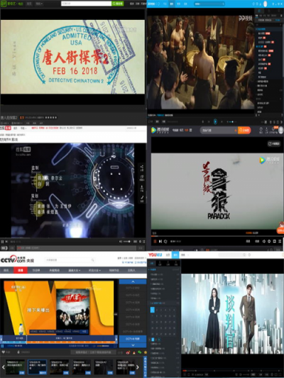 在國(guó)外如何觀看國(guó)內(nèi)東方衛(wèi)視、江蘇衛(wèi)視、安徽衛(wèi)視等地方臺(tái)節(jié)目