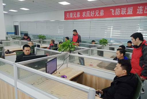 重慶天鷹兄弟第二期植保無人機飛手培訓(xùn)開班