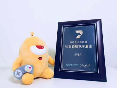 互聯(lián)網(wǎng)寒冬防凍秘籍，玩吧是終極奧義