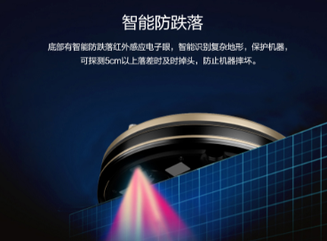 掃地機器人哪個牌子好？是時候讓“特種兵”出場了
