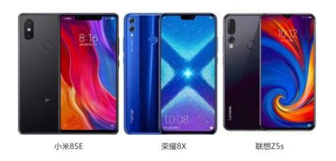 聯(lián)想Z5s、榮耀8X、小米8SE同價位亂斗 一圖讀懂熱門千元機