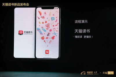 停止野蠻生長(zhǎng)后，中國(guó)網(wǎng)絡(luò)文學(xué)市場(chǎng)正在尋求新突破