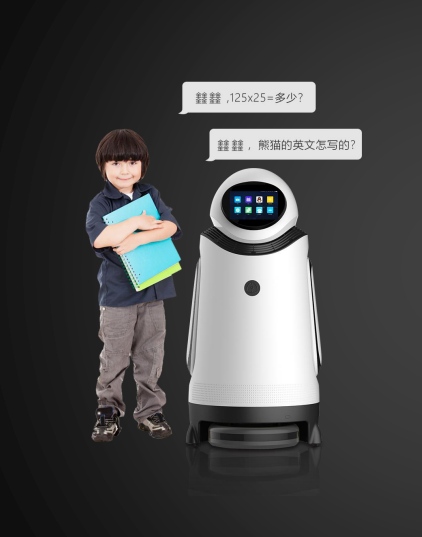 你的家里不該只有你我他