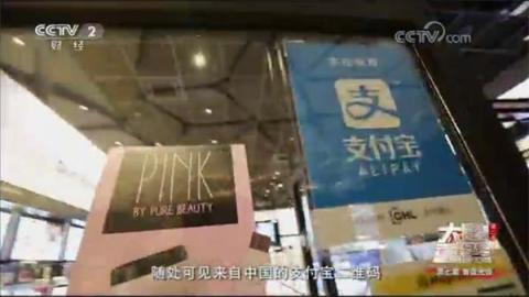 房慧攜手阿里，從智能家居領頭者到數(shù)字中國助推者