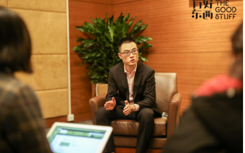有好東西：后電商時代，ofo的燒錢玩法成為過去！