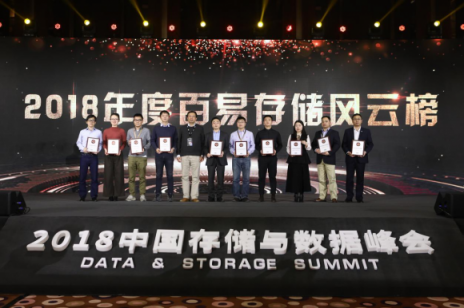 元核云CEO王凌云：“黃金時代在我們前面，不在我們背后。”