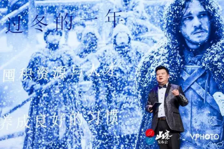 華為抖音羅永浩同獲獎，200媒體人共選行業(yè)年度大事