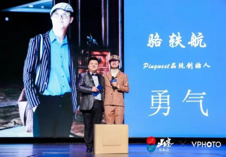 華為抖音羅永浩同獲獎，200媒體人共選行業(yè)年度大事