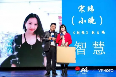 華為抖音羅永浩同獲獎，200媒體人共選行業(yè)年度大事