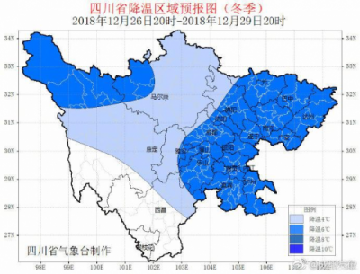 成都冷空氣來襲，裝暖氣就找美景舒適家