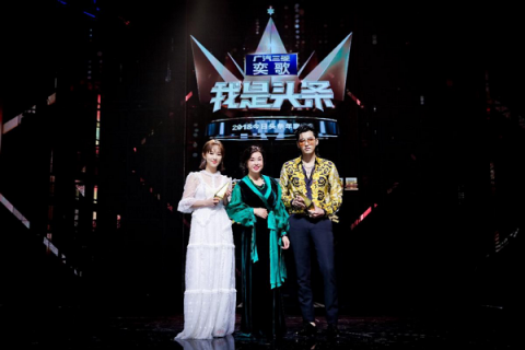 好作品為自己代言，吳亦凡、楊紫獲得今日頭條年度最受關(guān)注明星