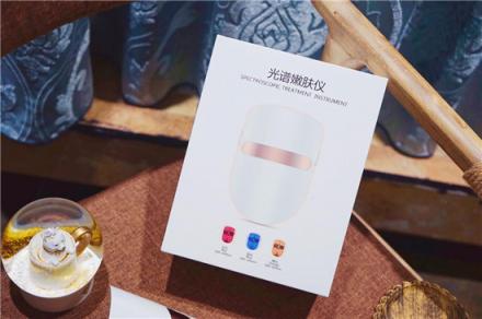 問題肌克星！Notime光譜嫩膚儀，隨時隨地為美膚解密~