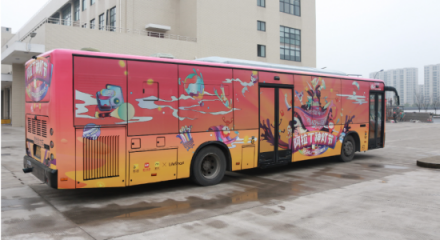 阿拉丁神燈節(jié)許愿車落地杭州，帶你體驗(yàn)不一樣的網(wǎng)紅大巴
