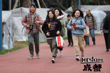 予賞觀四方，無樂不嬉游：Hey Keeper 成都站圓滿收官