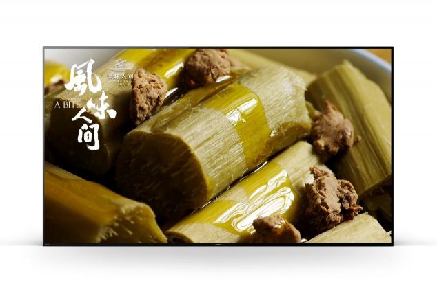 揭秘陳曉卿的美味神器，索尼電視帶你細品《風(fēng)味人間》