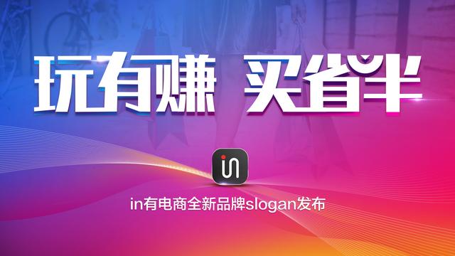 5斤裝蘆柑1元購，in有電商雙旦特惠刷爆朋友圈！