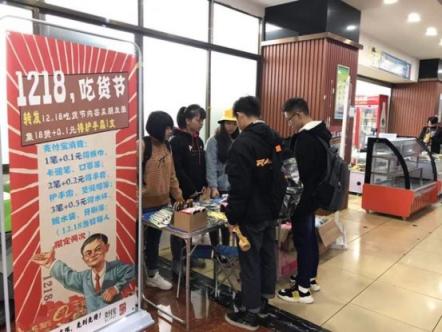 校園食堂哪家強？2018全國高校食堂評選火熱進行