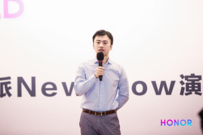 榮耀青年派New Show北大開講，社群文化這樣打動(dòng)Z世代