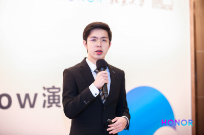 榮耀青年派New Show北大開講，社群文化這樣打動(dòng)Z世代