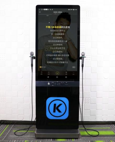 開啟家庭娛樂新時代，酷狗超級K歌機獲2018人民匠心產(chǎn)品獎