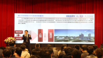 “天河助力產業(yè)發(fā)展”論壇召弚???
