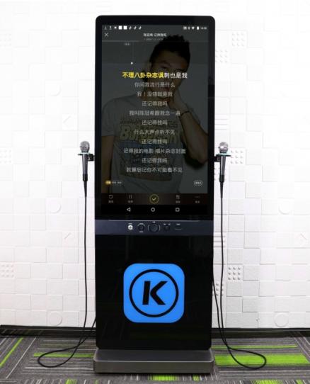 酷狗超級K歌機創(chuàng)新家庭娛樂模式，榮獲2018人民匠心產(chǎn)品獎