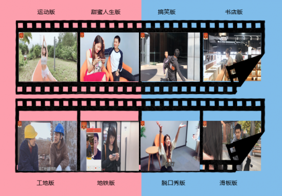 E-UP效果營銷案例大賽亮點(diǎn)案例盤點(diǎn)，揭秘營銷投放最優(yōu)解