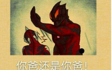 從《大江大河》中那些神道具，揭秘“全組處女座”的正午陽光團(tuán)隊(duì)
